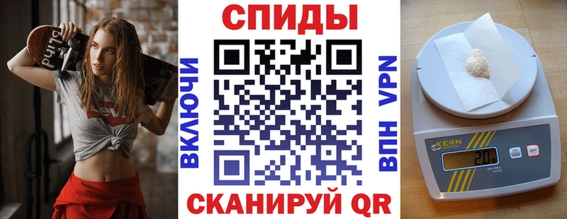 АМФЕТАМИН VHQ Дзержинский
