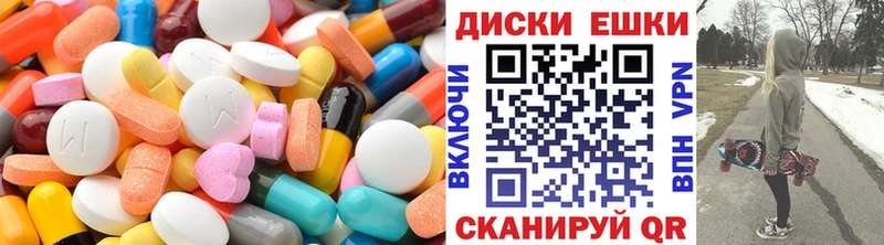 кракен как зайти  Дзержинский  Ecstasy бентли  где купить наркотик 