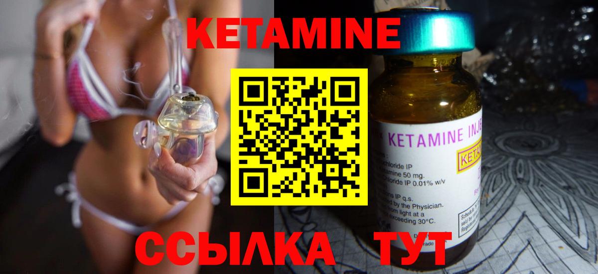 Гашиш  Вход с VPN  MDMA  LSD-25  Дзержинский  Купить наркотик  МЕФ кристаллы  НБОМе 
