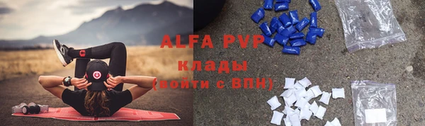 гашишное масло Медвежьегорск