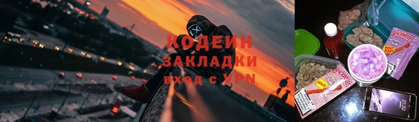 MDMA Мегион