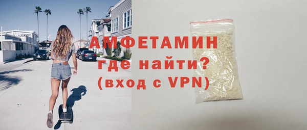 кристаллы Гусь-Хрустальный