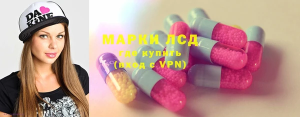 прущие крисы Гусев