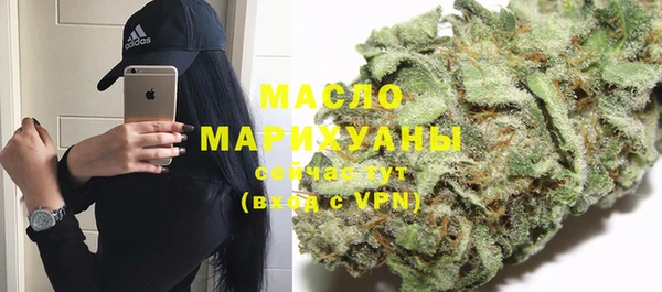 гашишное масло Медвежьегорск