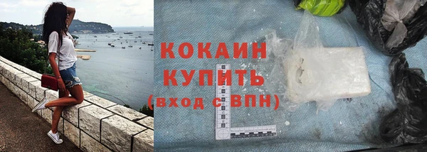 прущая мука Медногорск