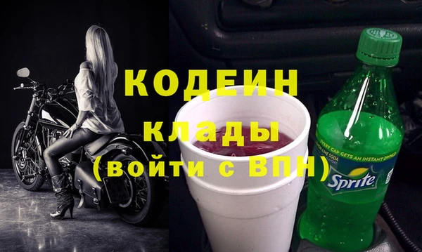 MDMA Мегион