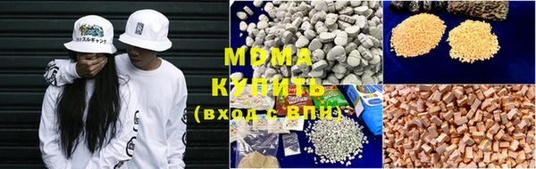 MDMA Мегион