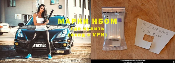 кристаллы Гусь-Хрустальный