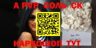 ешки Гусиноозёрск