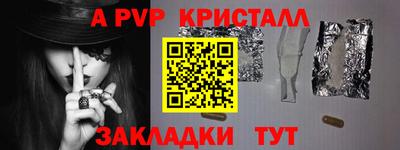 ешки Гусиноозёрск