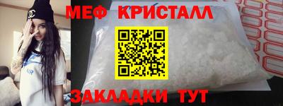 стаф Гусев