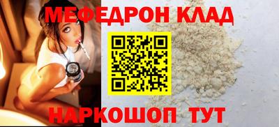стаф Гусев