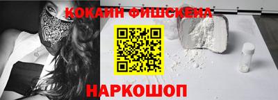 стаф Гусев