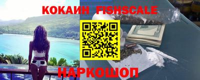 прущие грибы Балашиха