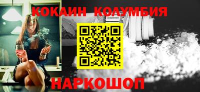 стаф Гусев
