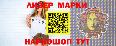 дистиллят марихуана Балахна