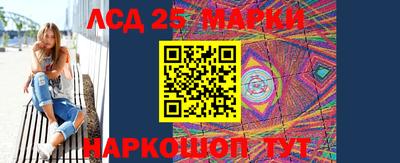 стаф Гусев