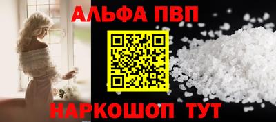 стаф Гусев