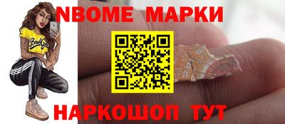 ешки Гусиноозёрск