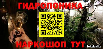 таблы Гусь-Хрустальный