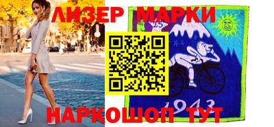 скорость mdpv Кинель