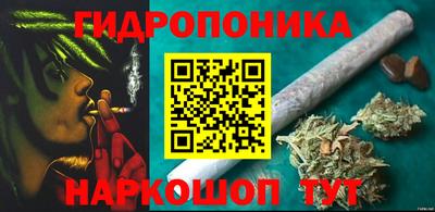 ешки Гусиноозёрск