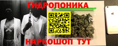 таблы Гусь-Хрустальный