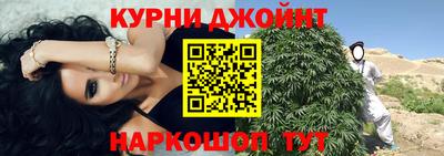 таблы Гусь-Хрустальный