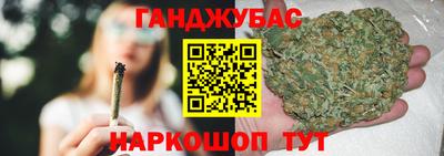 стаф Гусев