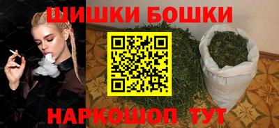 MESCALINE Балаково