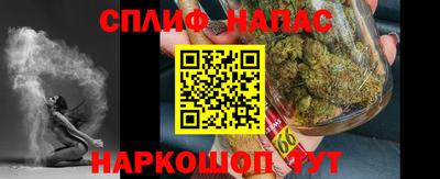 ешки Гусиноозёрск