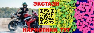 ешки Гусиноозёрск