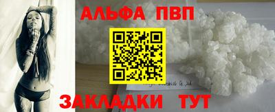 круглые Азнакаево