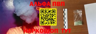 стаф Гусев