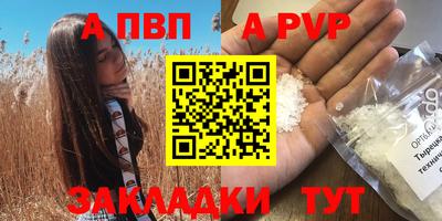 прущие грибы Балашиха