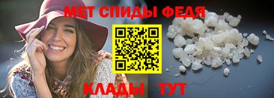 ешки Гусиноозёрск