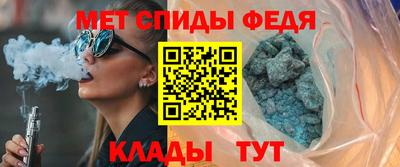 ешки Гусиноозёрск