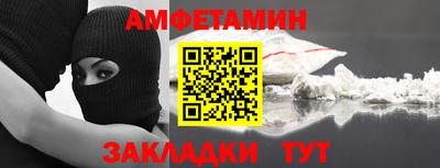 стаф Гусев