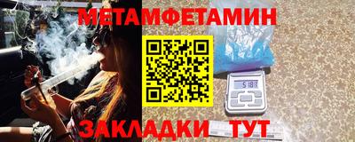 стаф Гусев