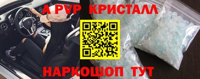 ешки Гусиноозёрск