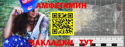 стаф Гусев