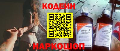 ешки Гусиноозёрск