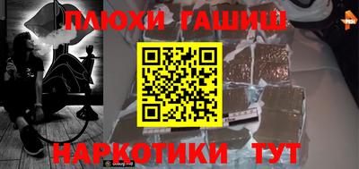 стаф Гусев