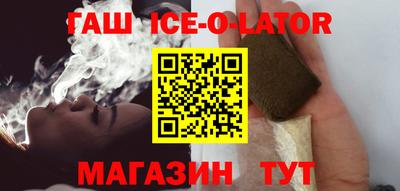 дистиллят марихуана Балахна