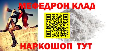 стаф Гусев