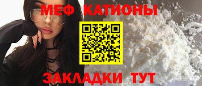 дистиллят марихуана Балахна