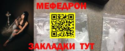 марихуана Кимры