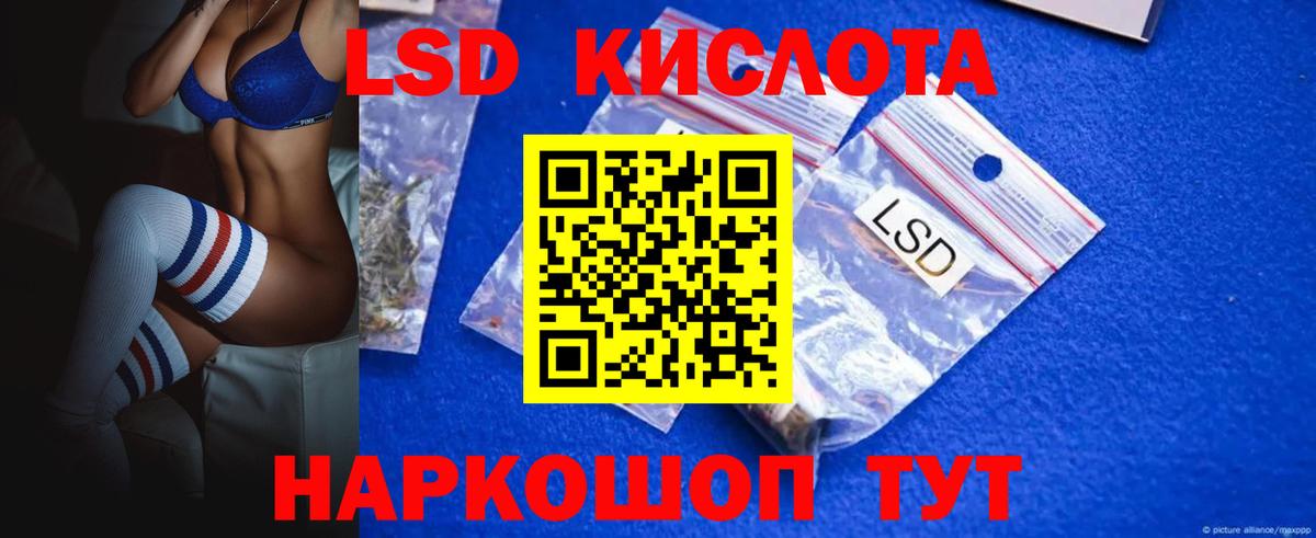 Hash Oil  Дзержинский  МЕФ  ГАШ  КОКАИН  A PVP  Вход с VPN 